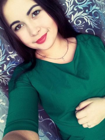 Виктория